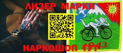 каннабис Бугуруслан