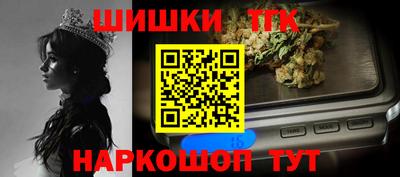 альфа пвп VHQ Бузулук