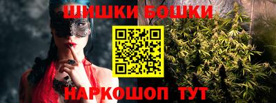 альфа пвп VHQ Бузулук
