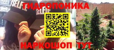 каннабис Бугуруслан