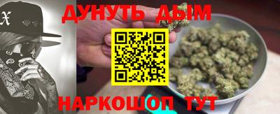 альфа пвп VHQ Бузулук