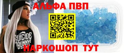 винт Кузнецк