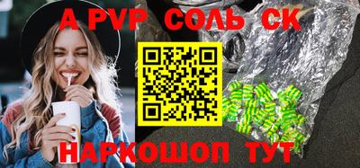 mdpv Кудрово